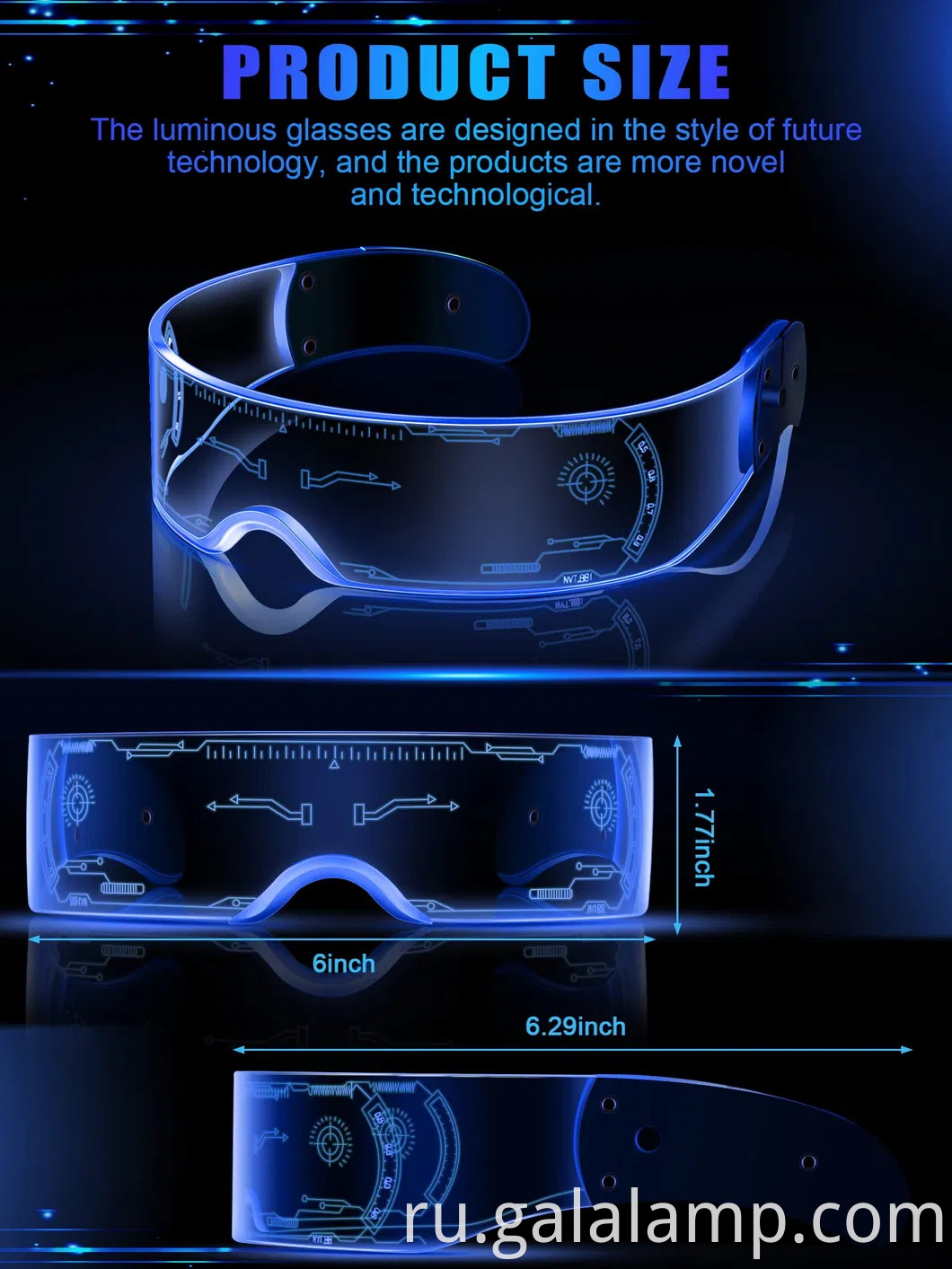 Красочные светодиодные очки ночного видения